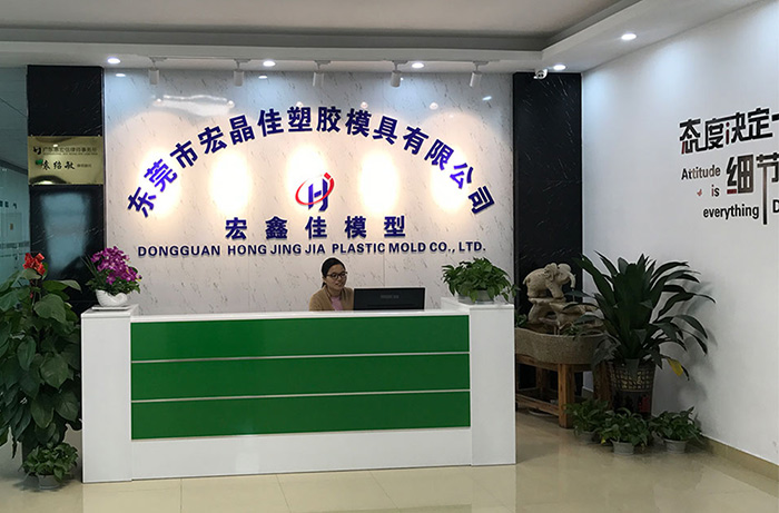 1592302783716651.jpg 700前臺.jpg